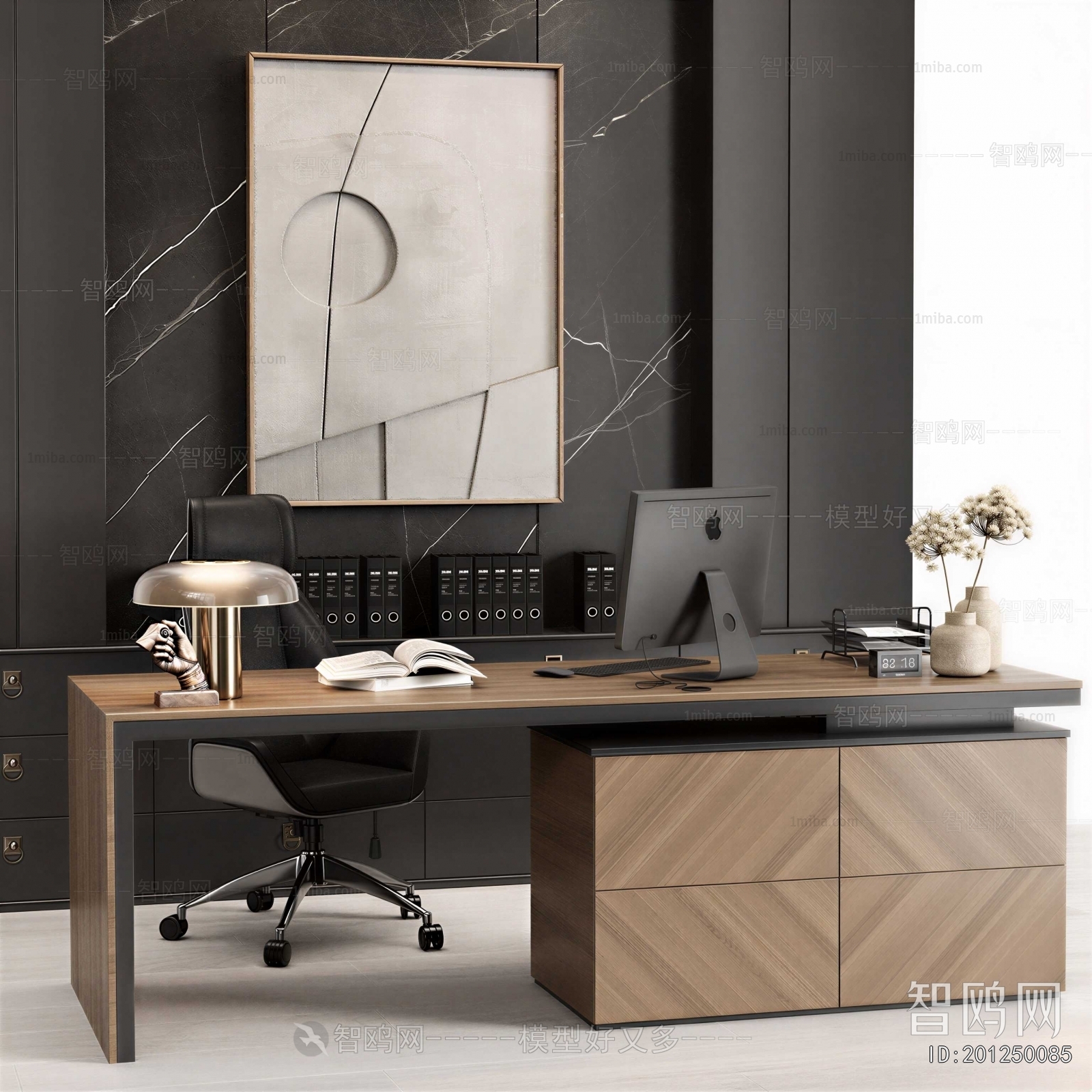 Modern Office Desk And Chair