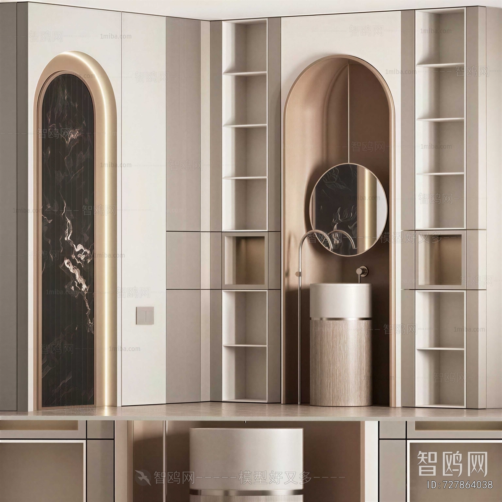 Modern Bathroom Cabinet