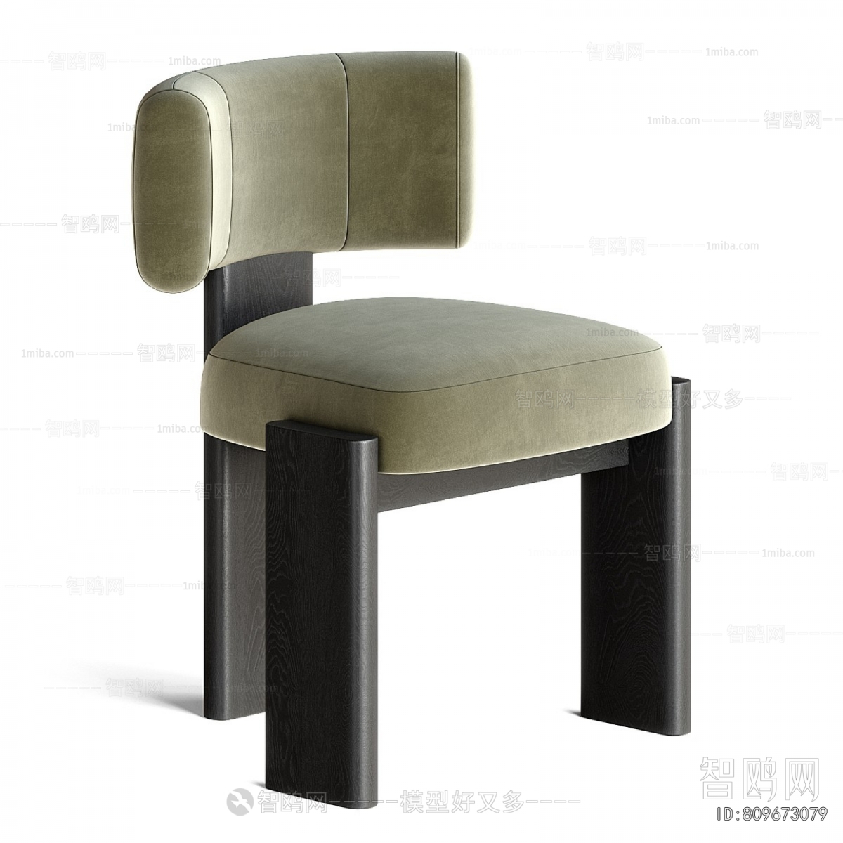 Modern Dining Chair