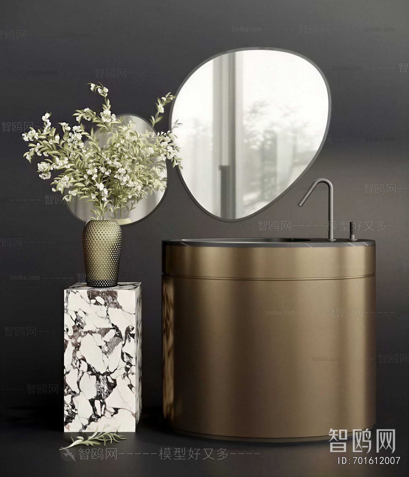 Modern Bathroom Cabinet