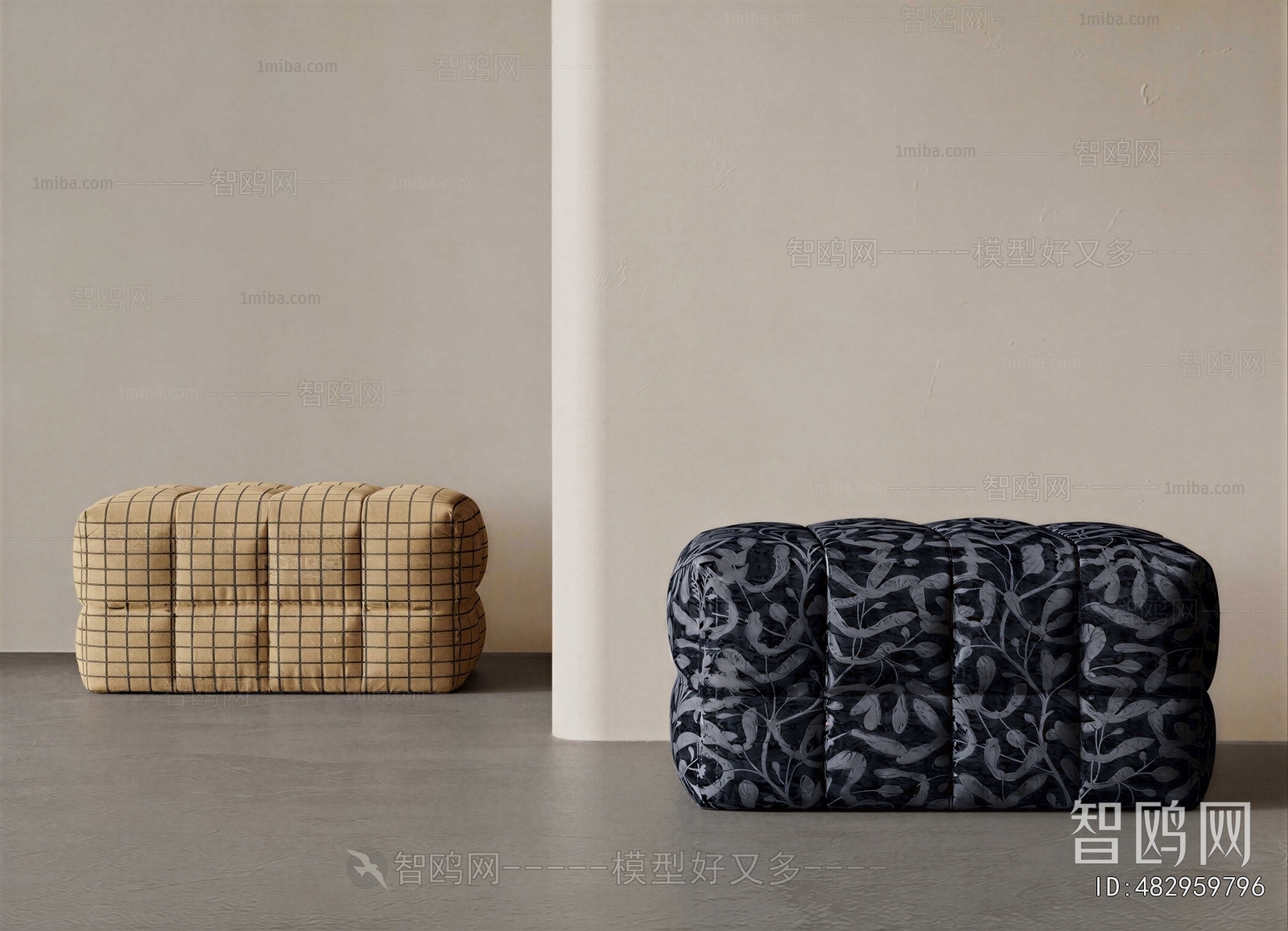 Modern Stool For Changing Shoes