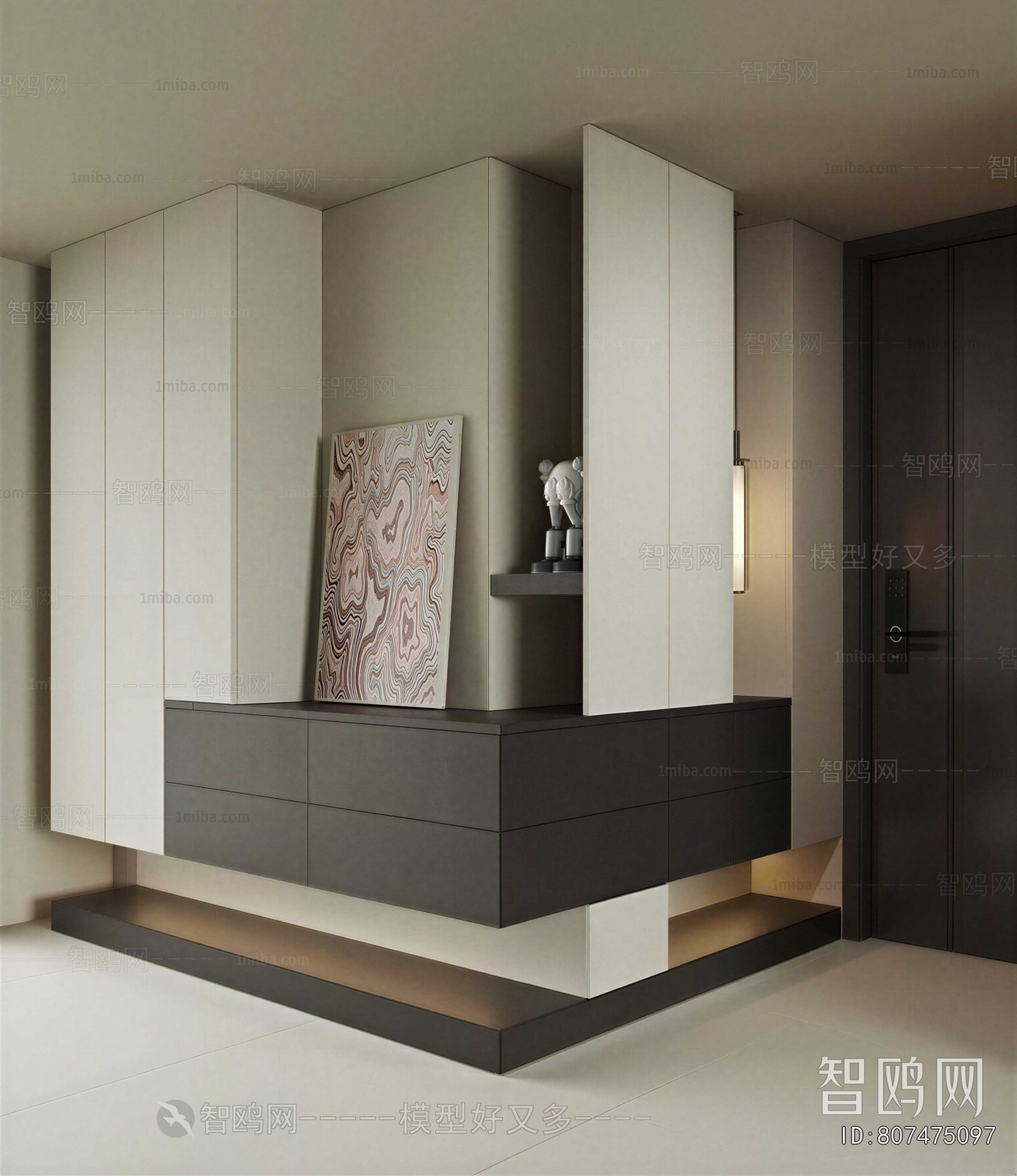 Modern Entrance Cabinet