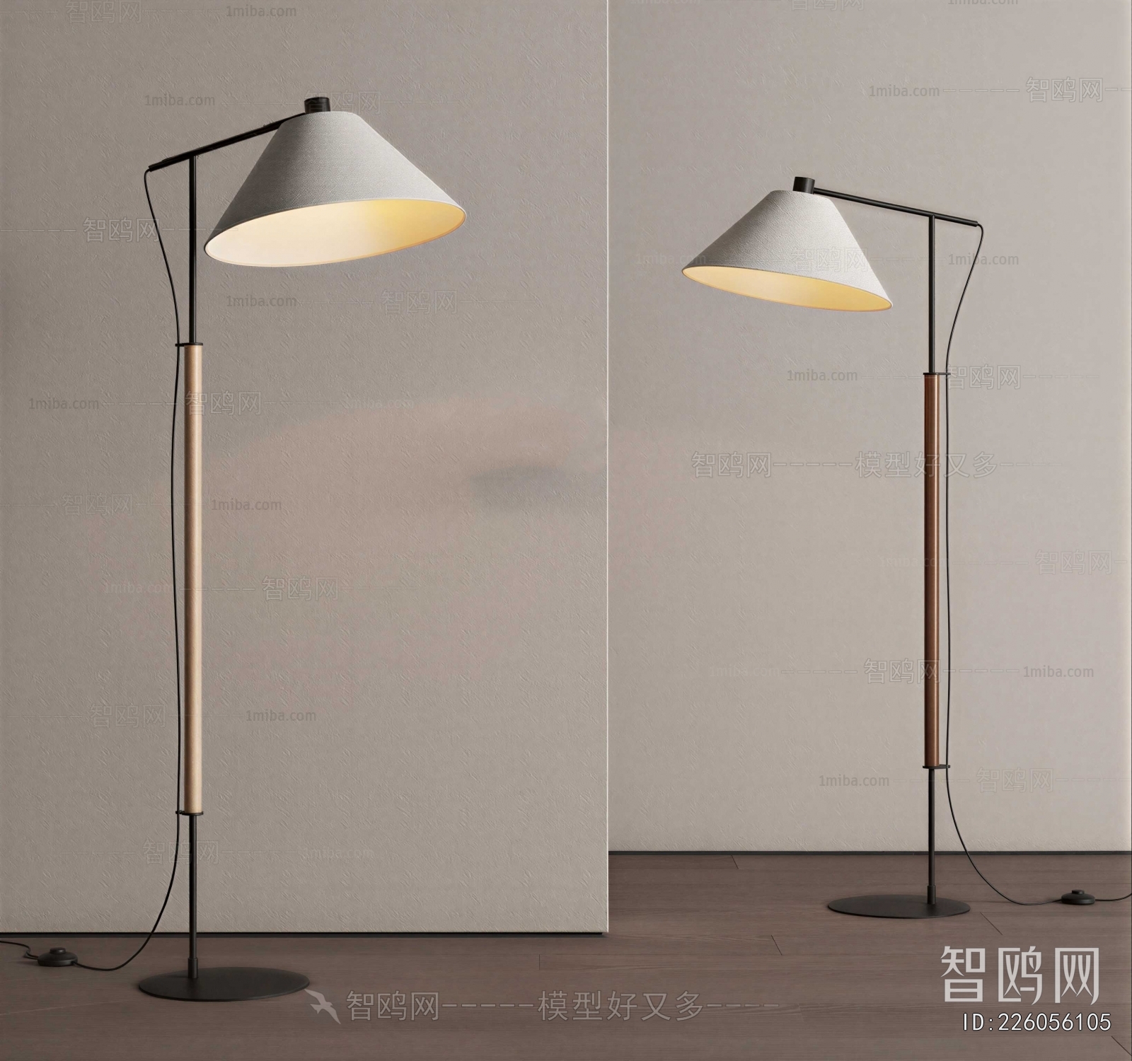 Modern Floor Lamp