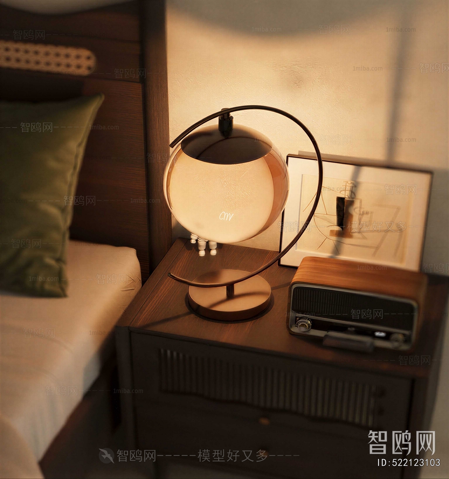 Modern Table Lamp