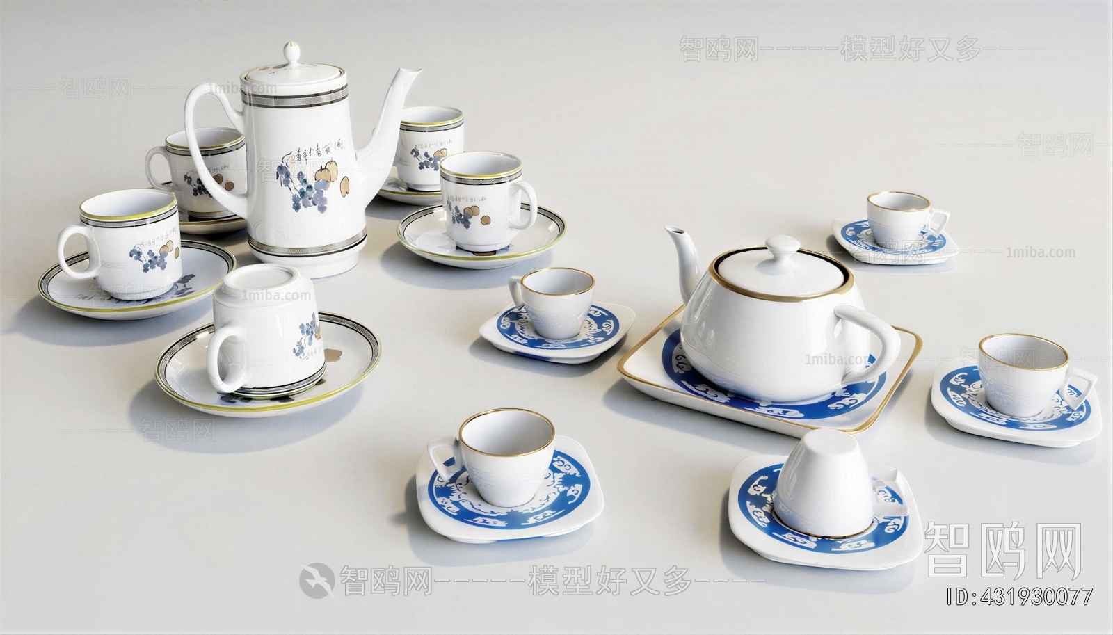 Chinese Style Tea Set