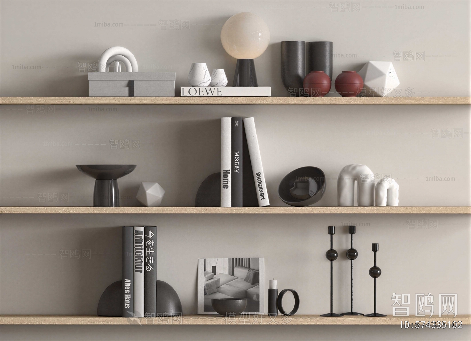 Modern Decorative Set