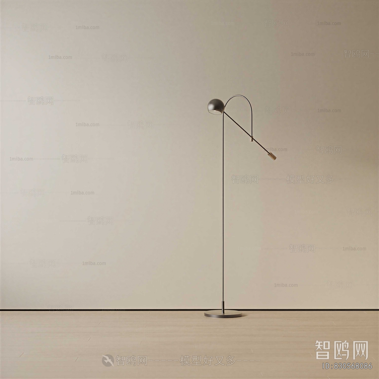 Modern Floor Lamp
