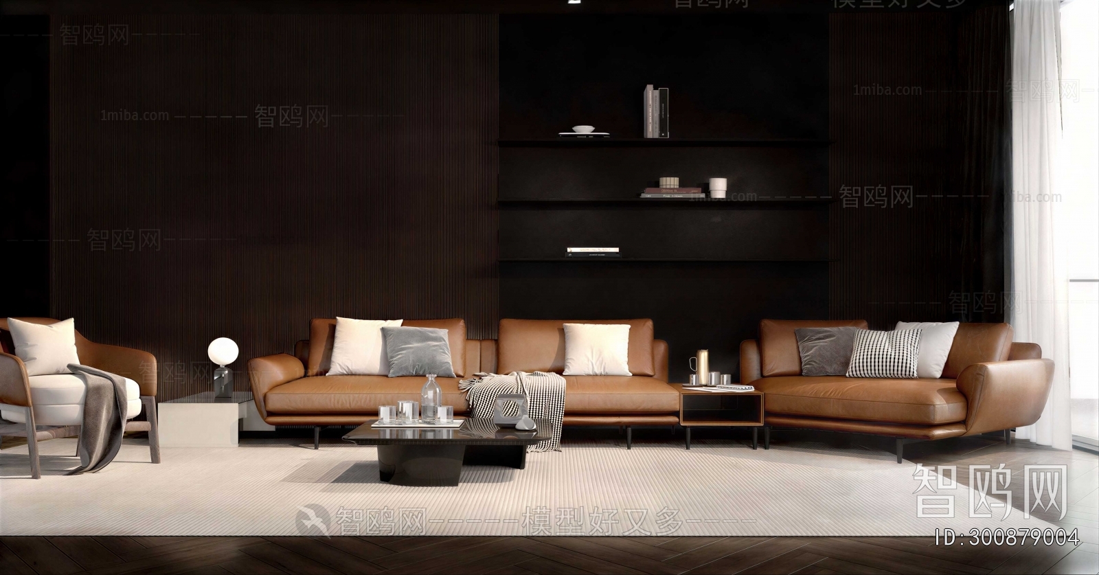 Modern Sofa Combination