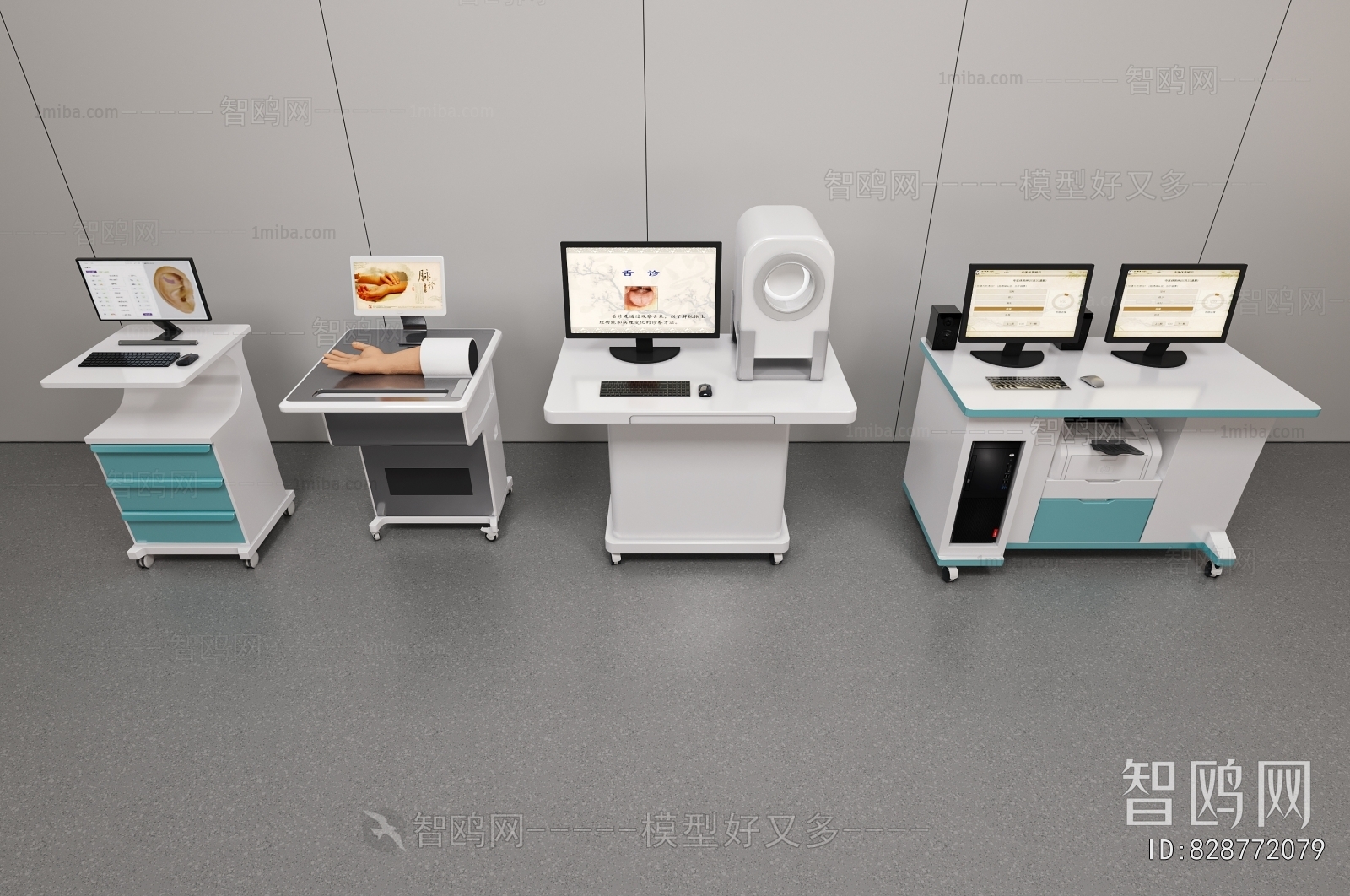 Modern Medical Equipment