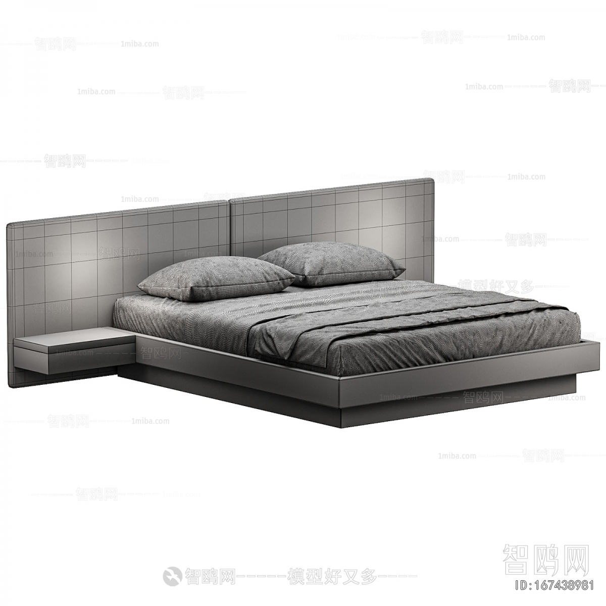 Modern Double Bed