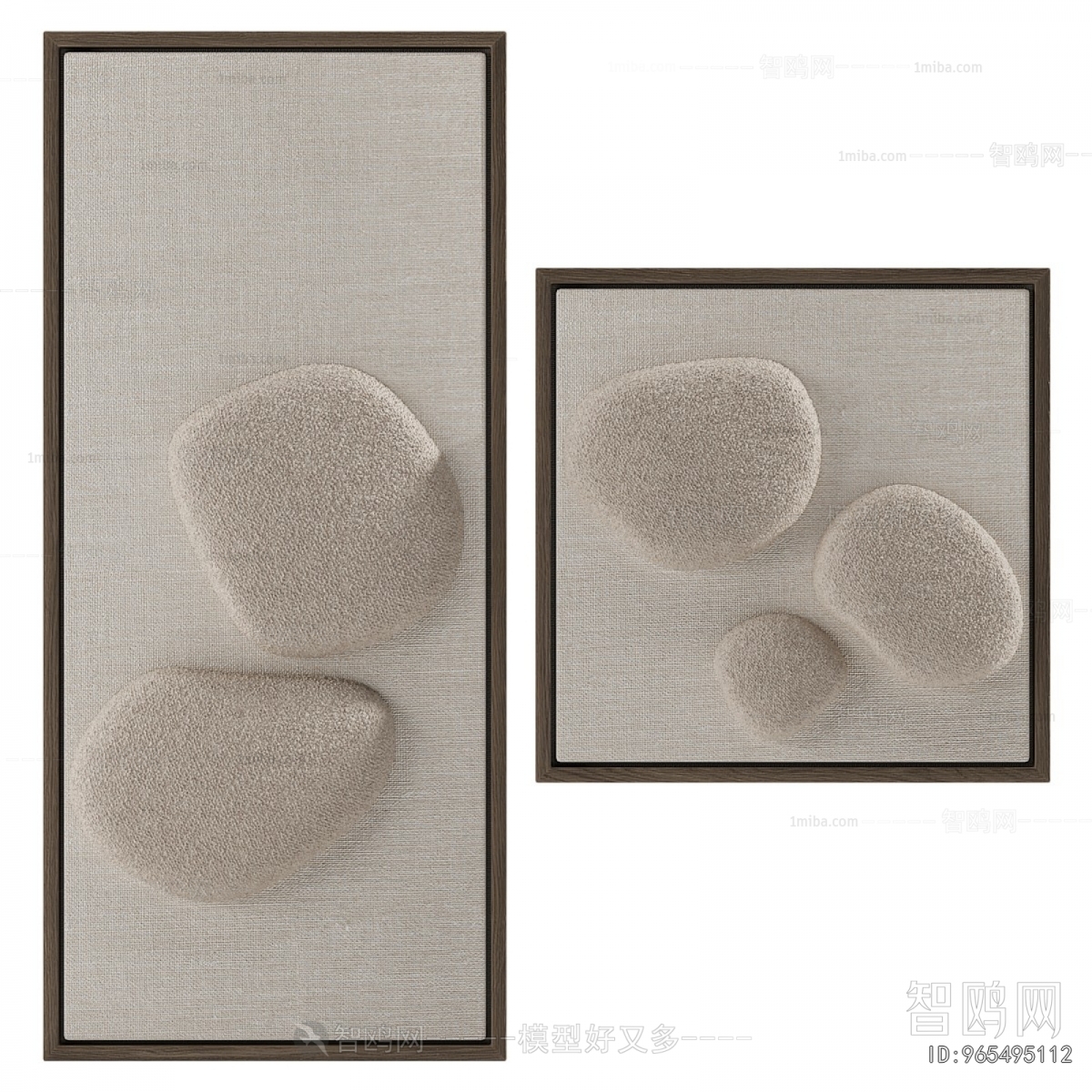 Modern Wall Decoration