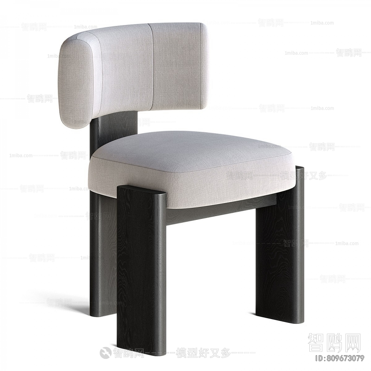 Modern Dining Chair