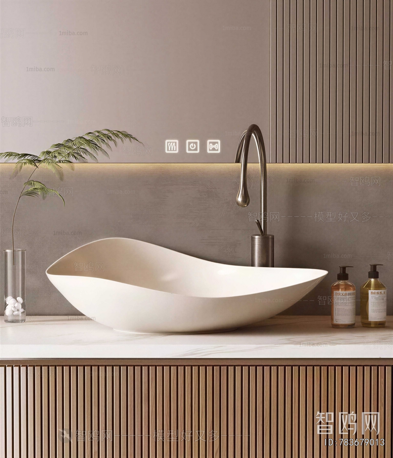 Modern Basin