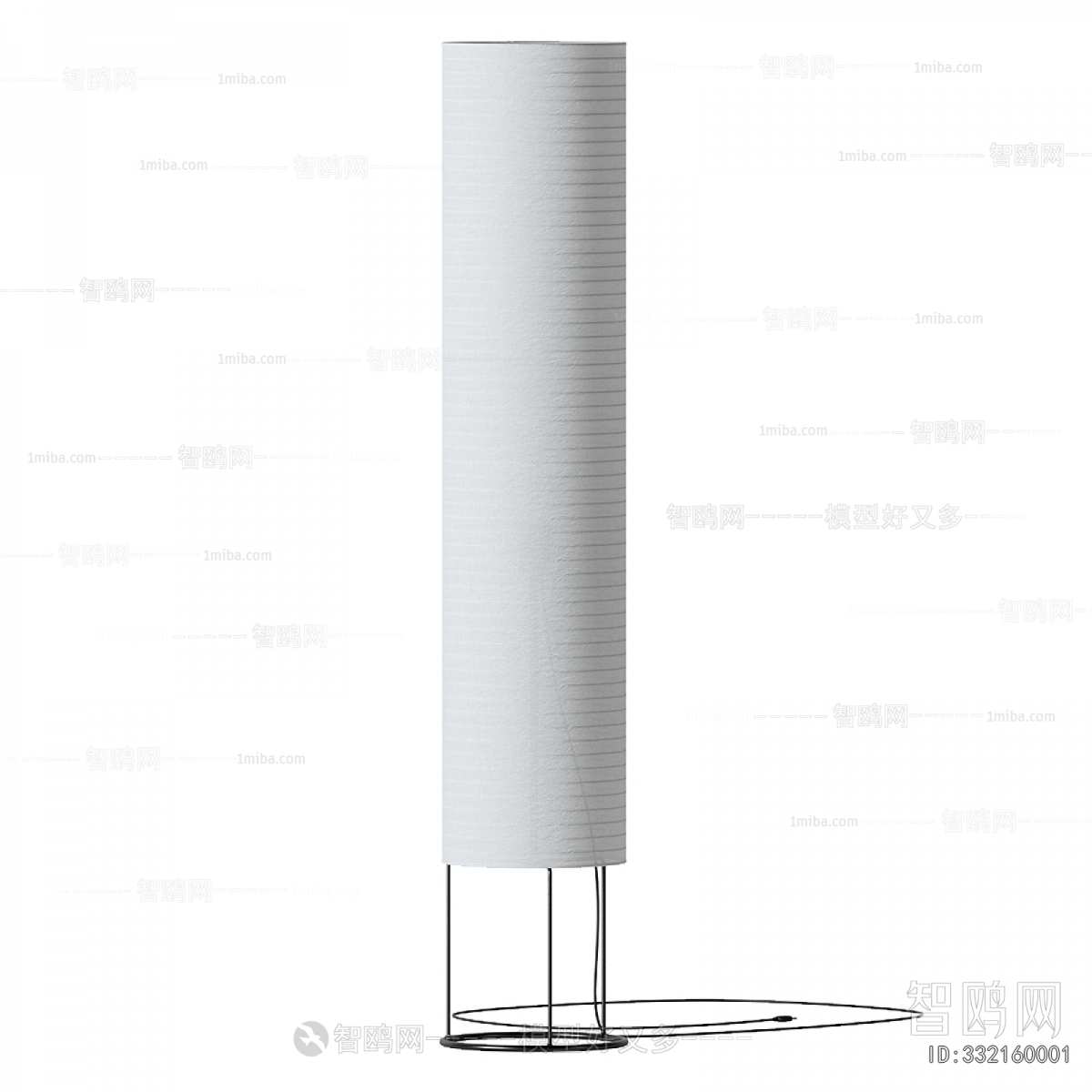 Modern Floor Lamp