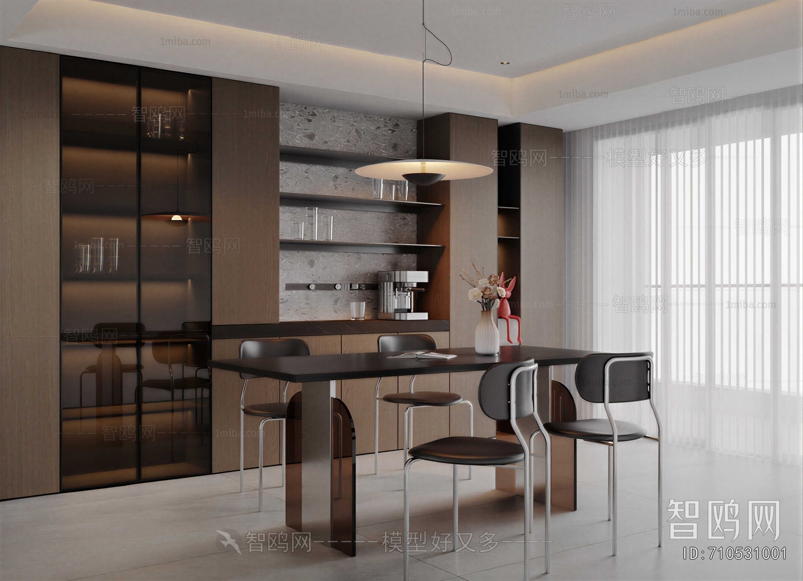 Modern Dining Room