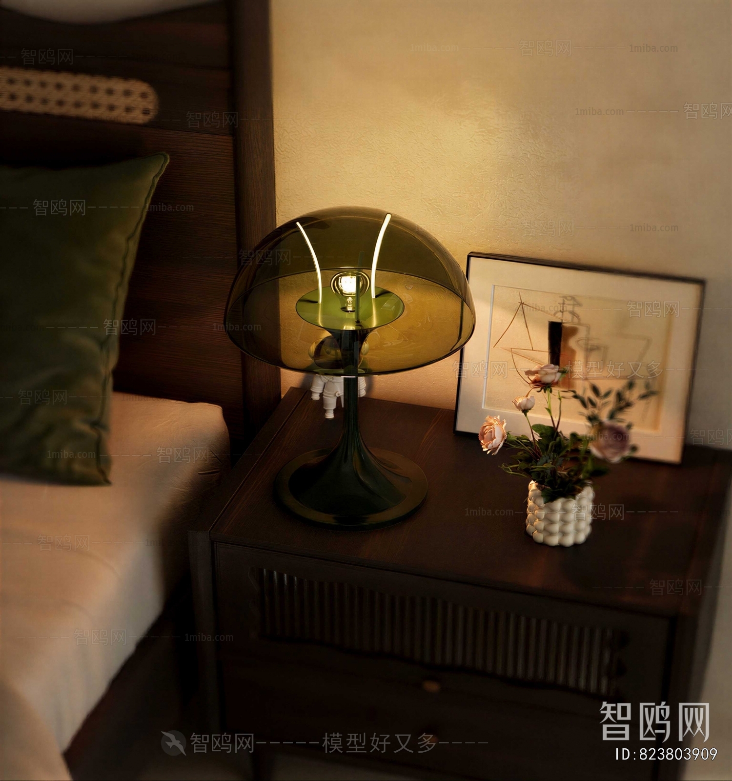 Modern Table Lamp