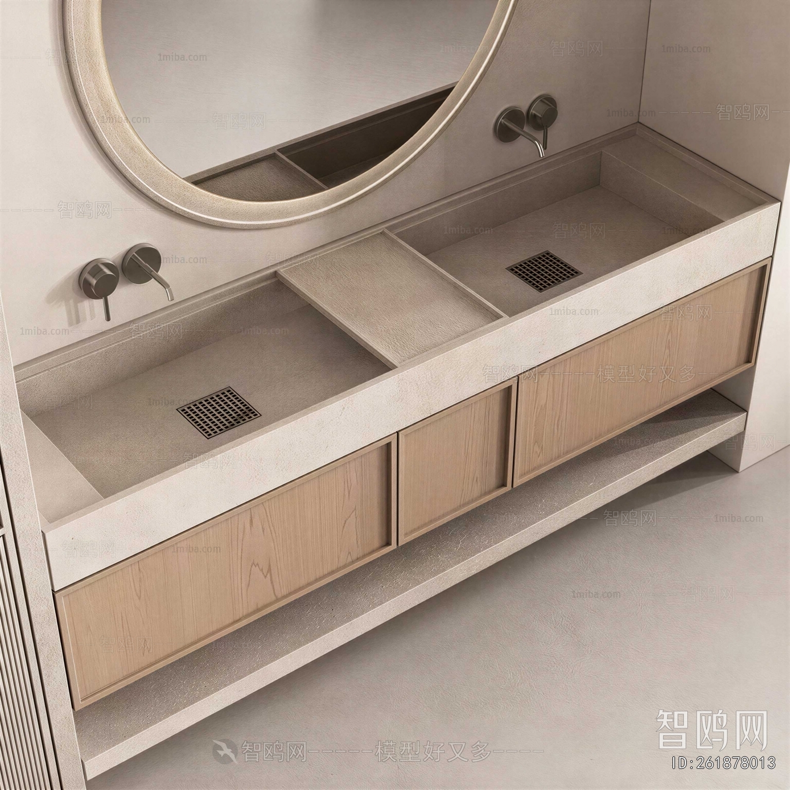 Modern Bathroom Cabinet