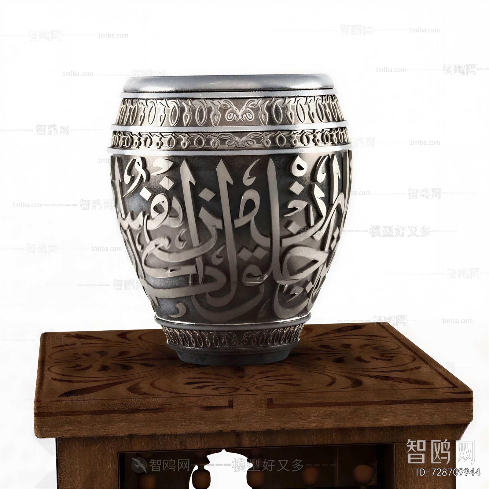 Retro Style Clay Pot