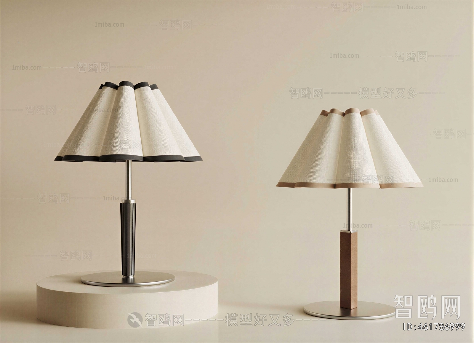 Modern Table Lamp