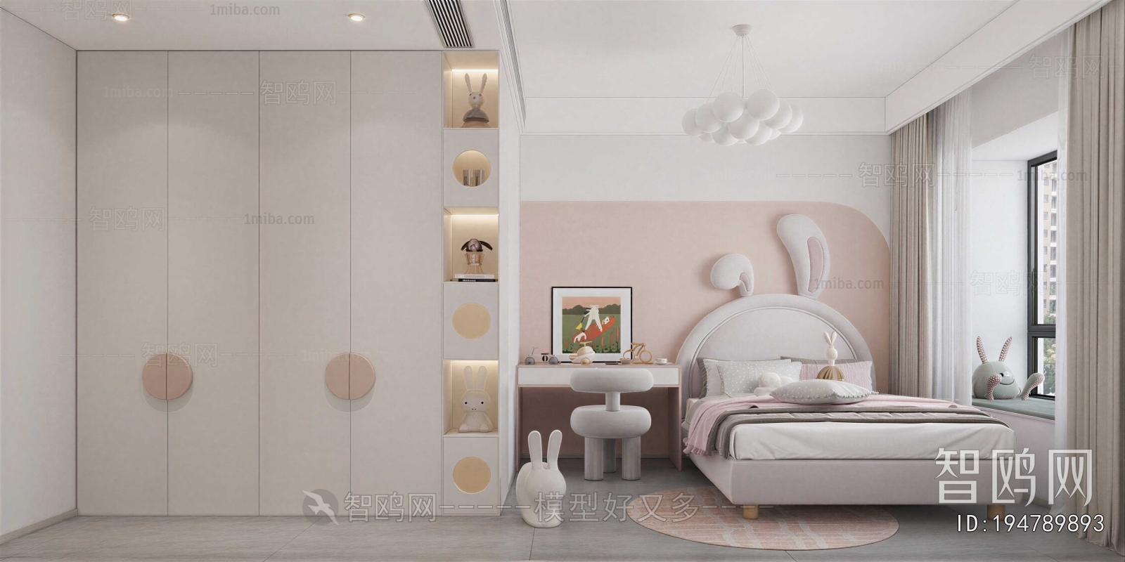 Modern Girl's Room Daughter's Room