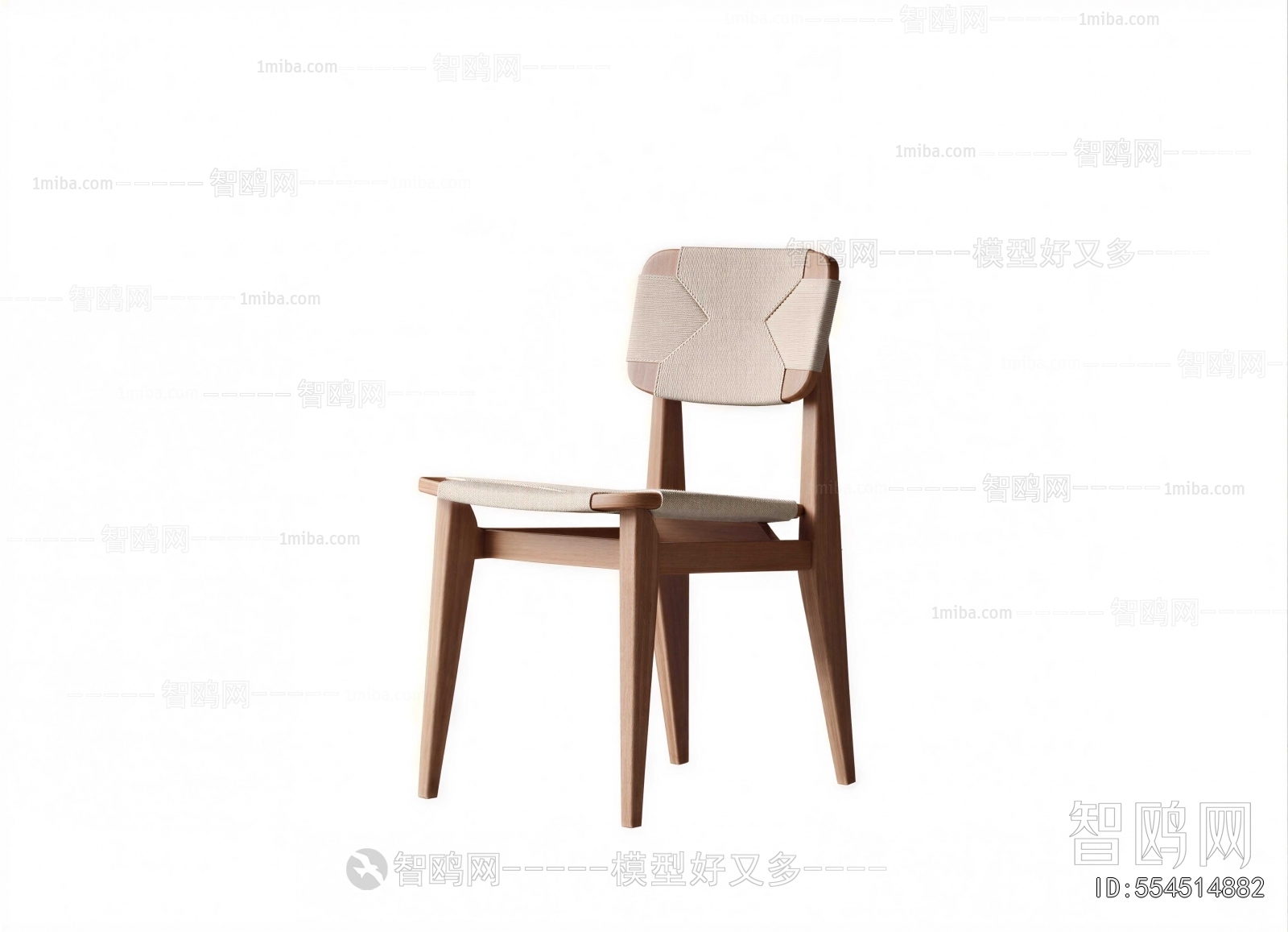 Modern Dining Chair