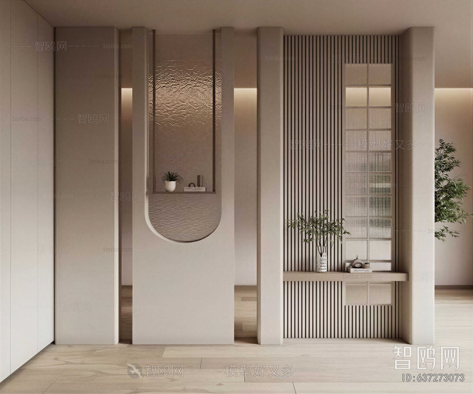 Modern Glass Screen Partition