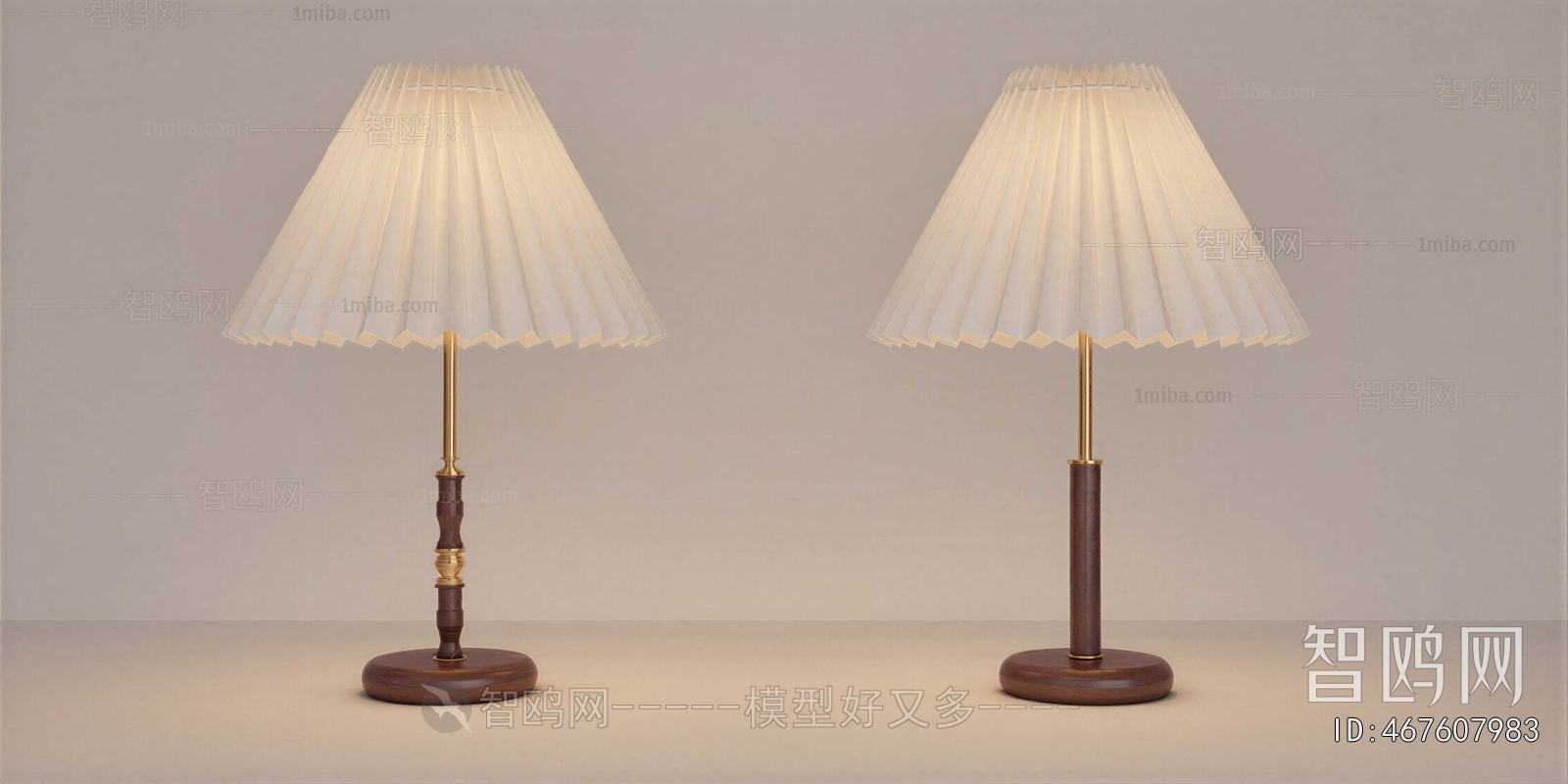 Retro Style Table Lamp