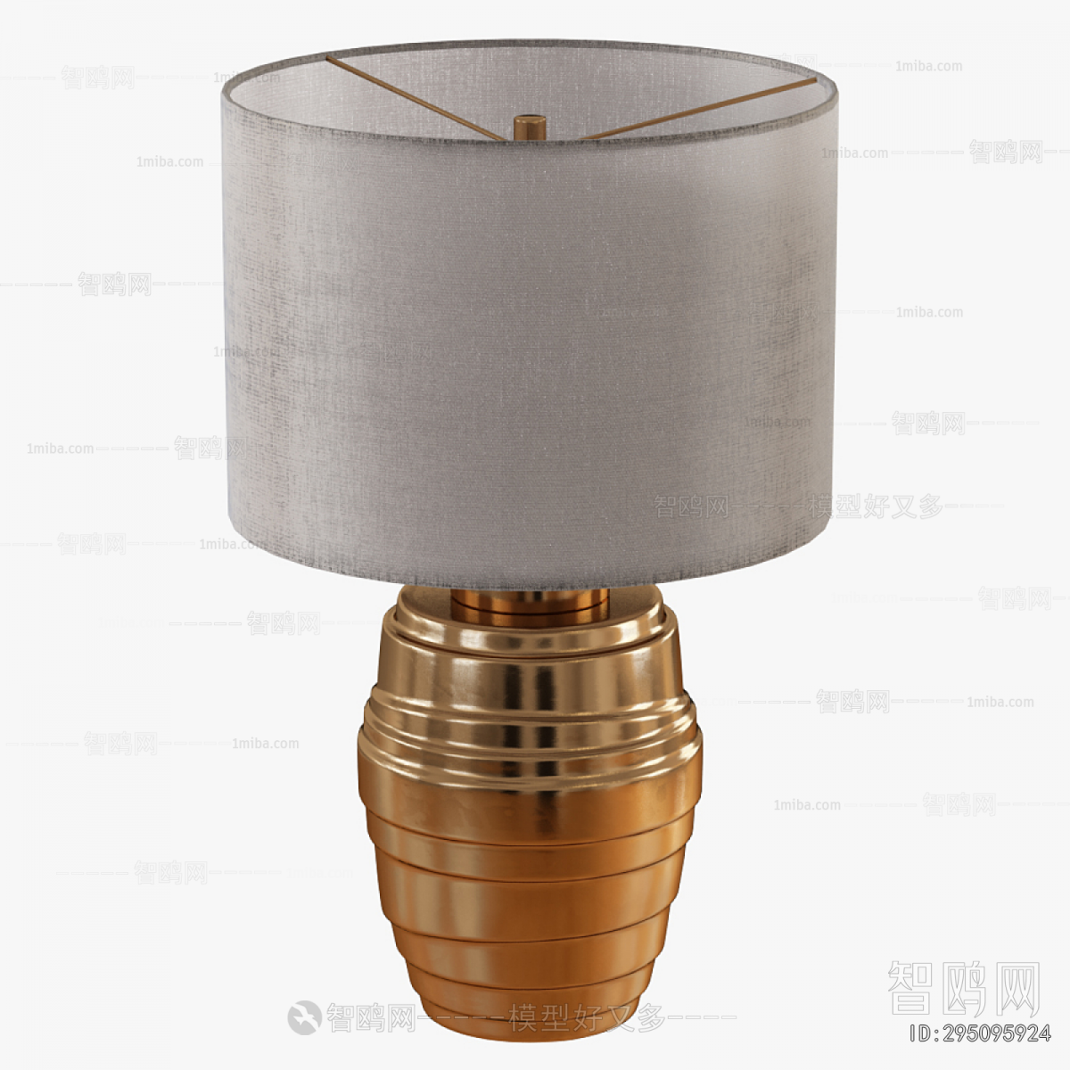 Modern Table Lamp