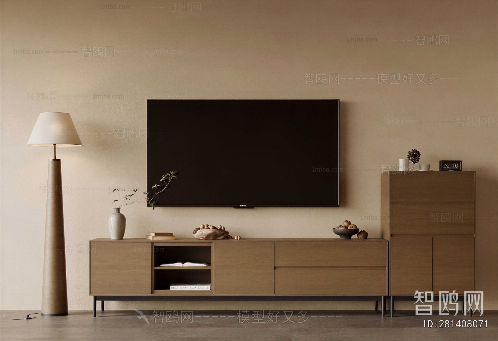 Modern TV Cabinet
