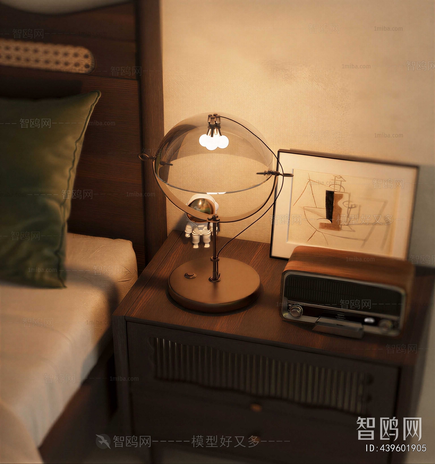 Modern Table Lamp