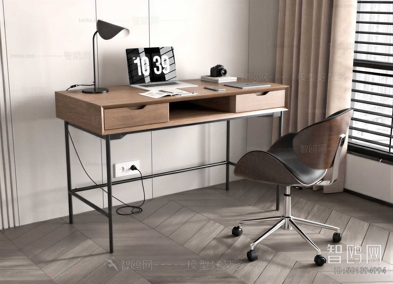 Modern Computer Desk And Chair