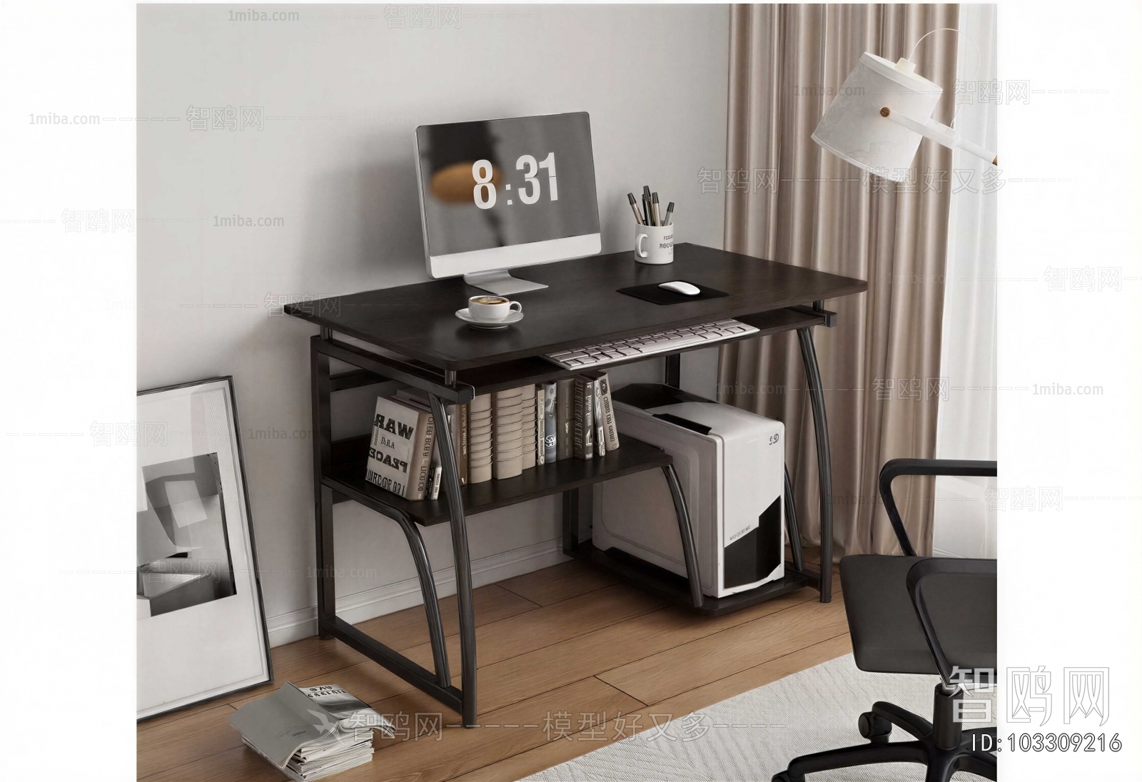Modern Computer Desk And Chair