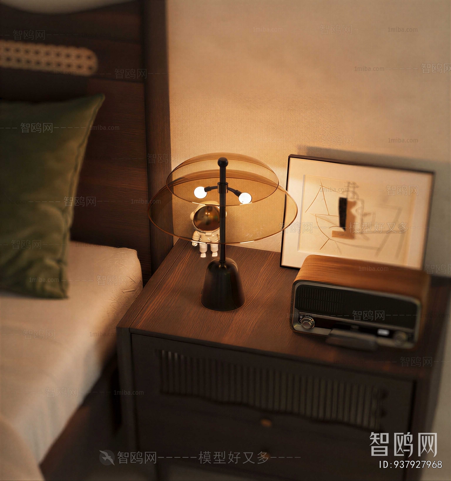 Modern Table Lamp