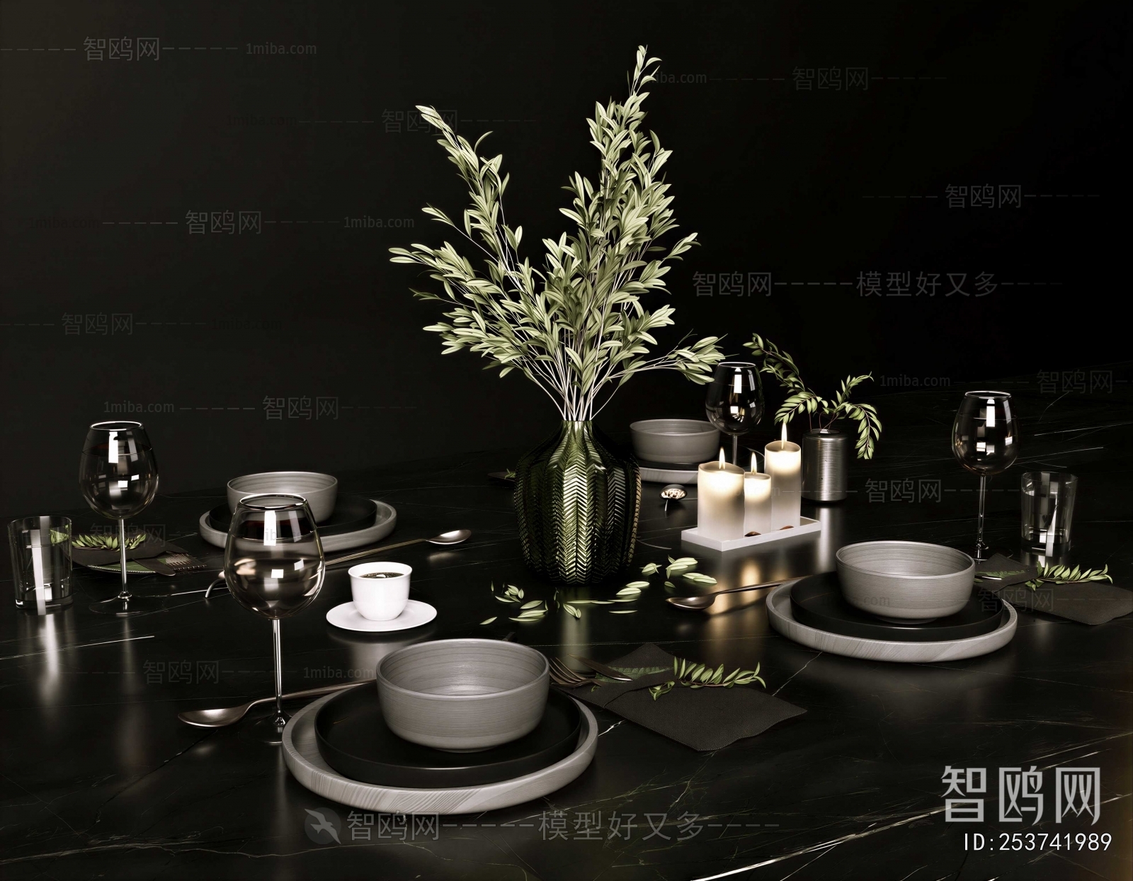 Modern Tableware
