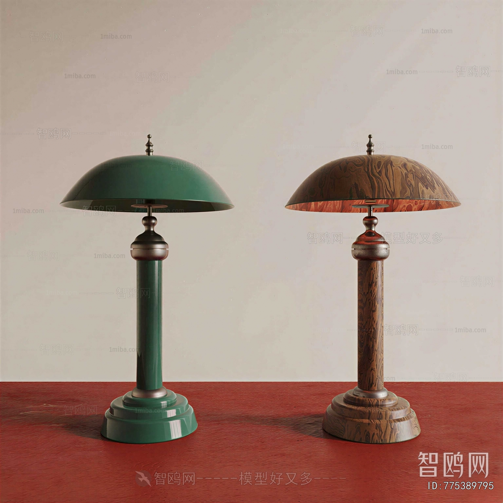 Retro Style Table Lamp