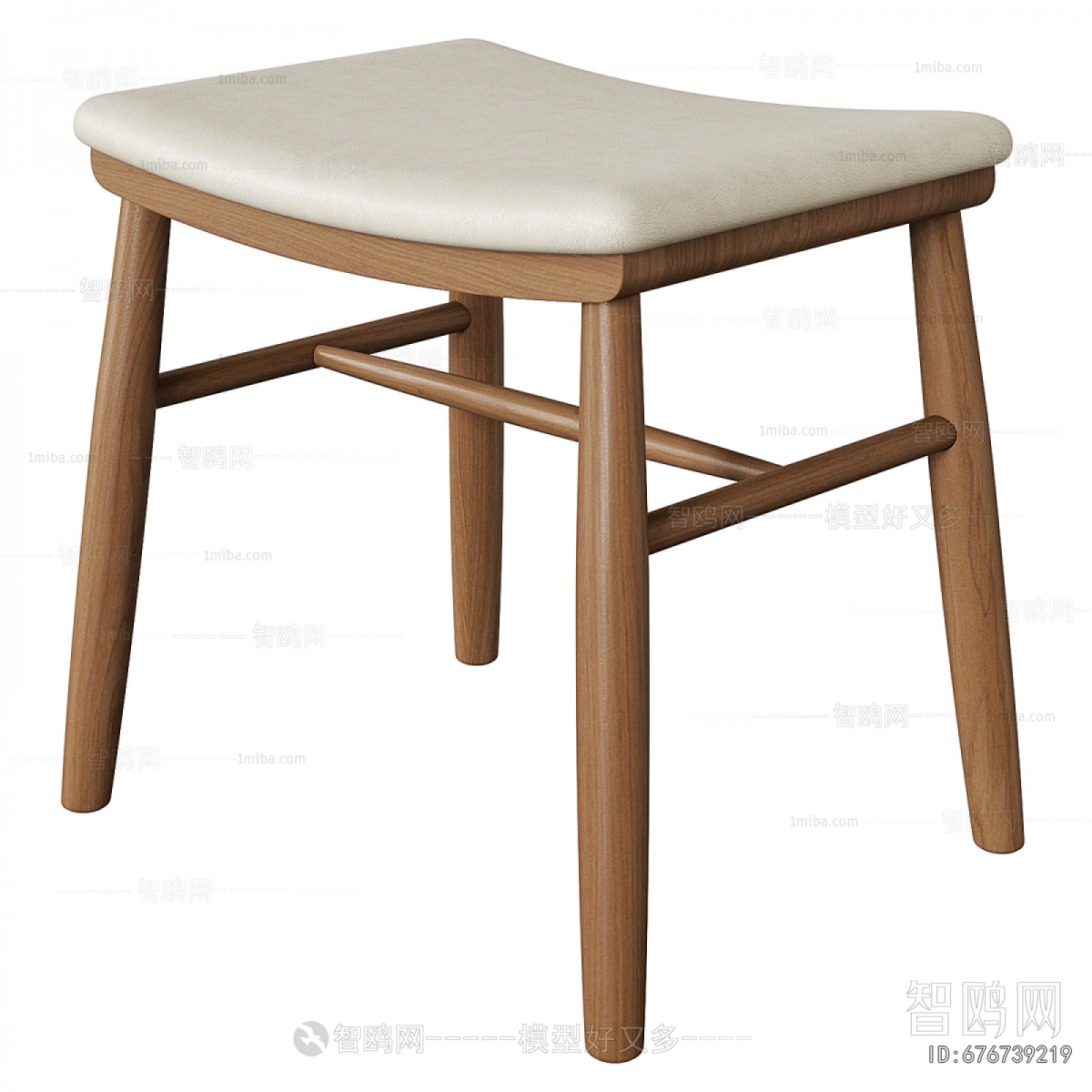 Nordic Style Stool