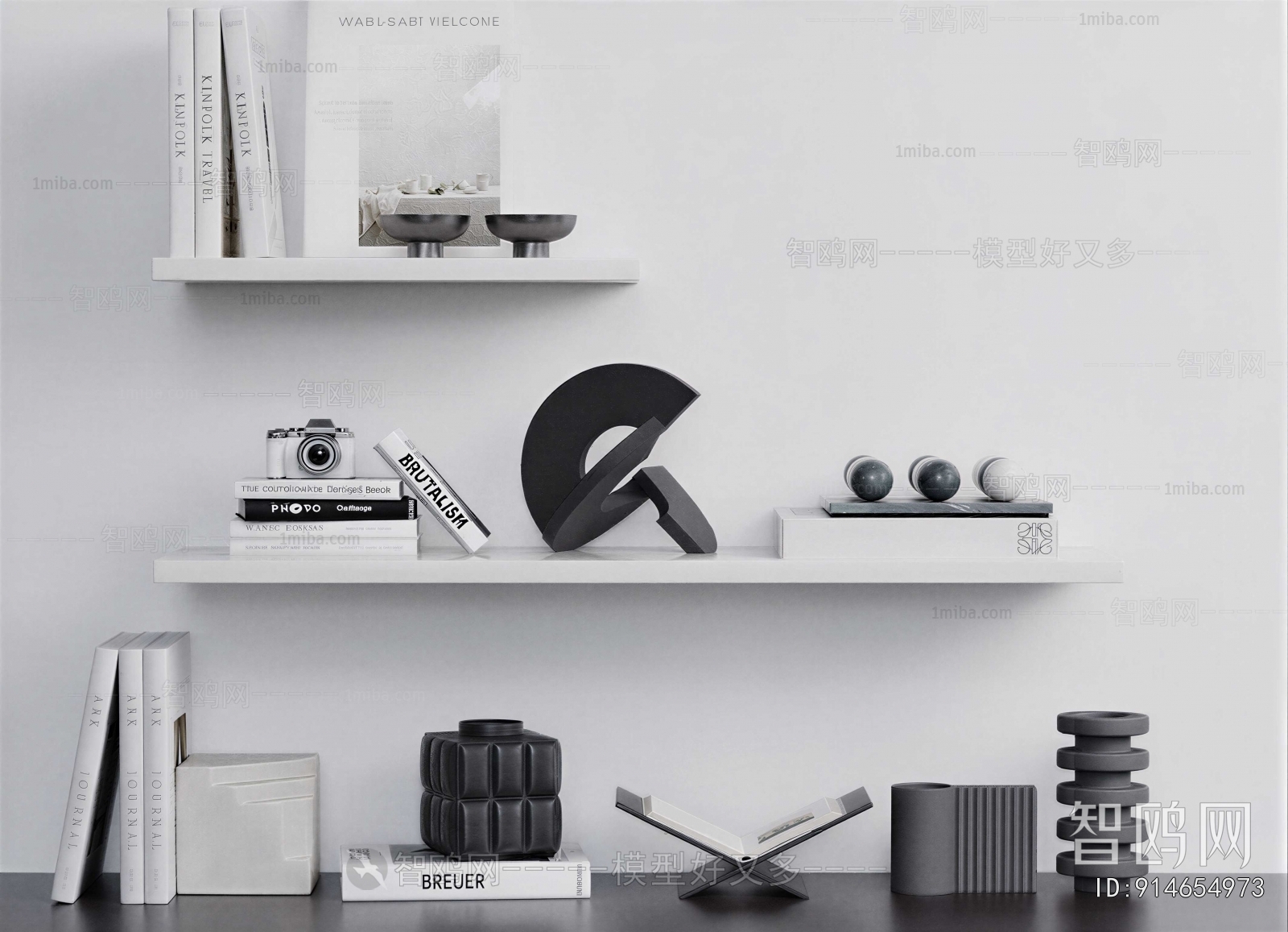 Modern Decorative Set