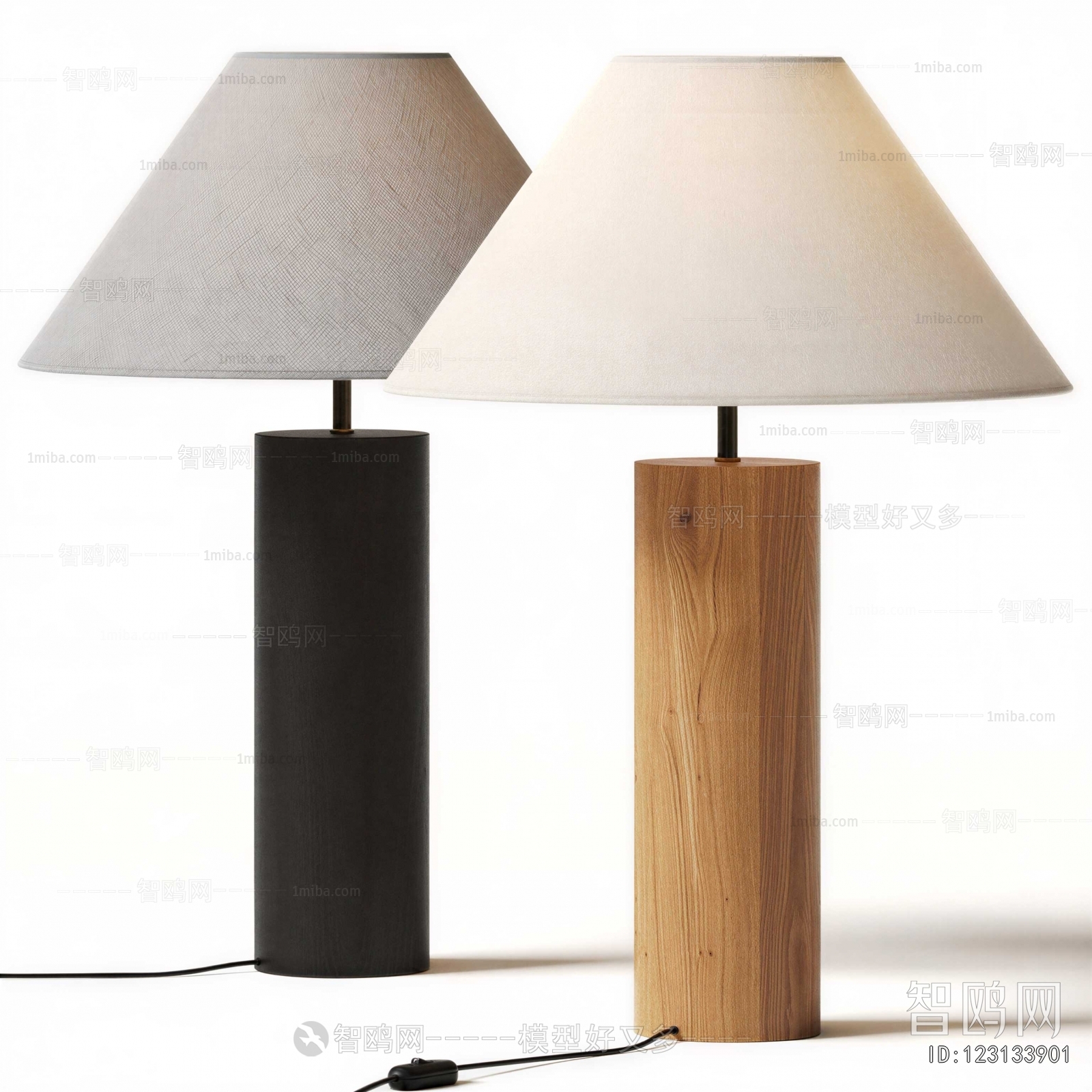 Modern Floor Lamp