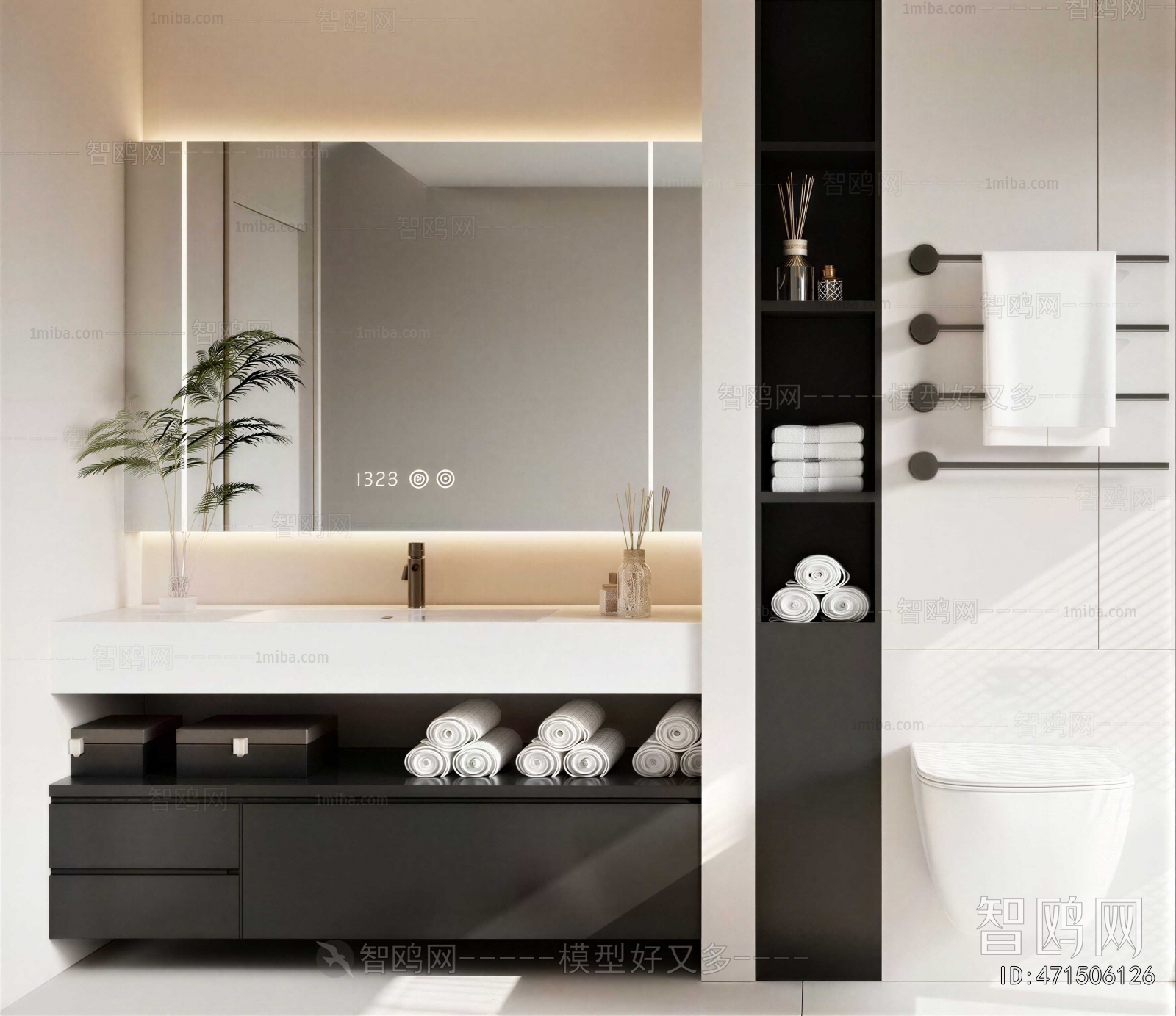 Modern Bathroom Cabinet