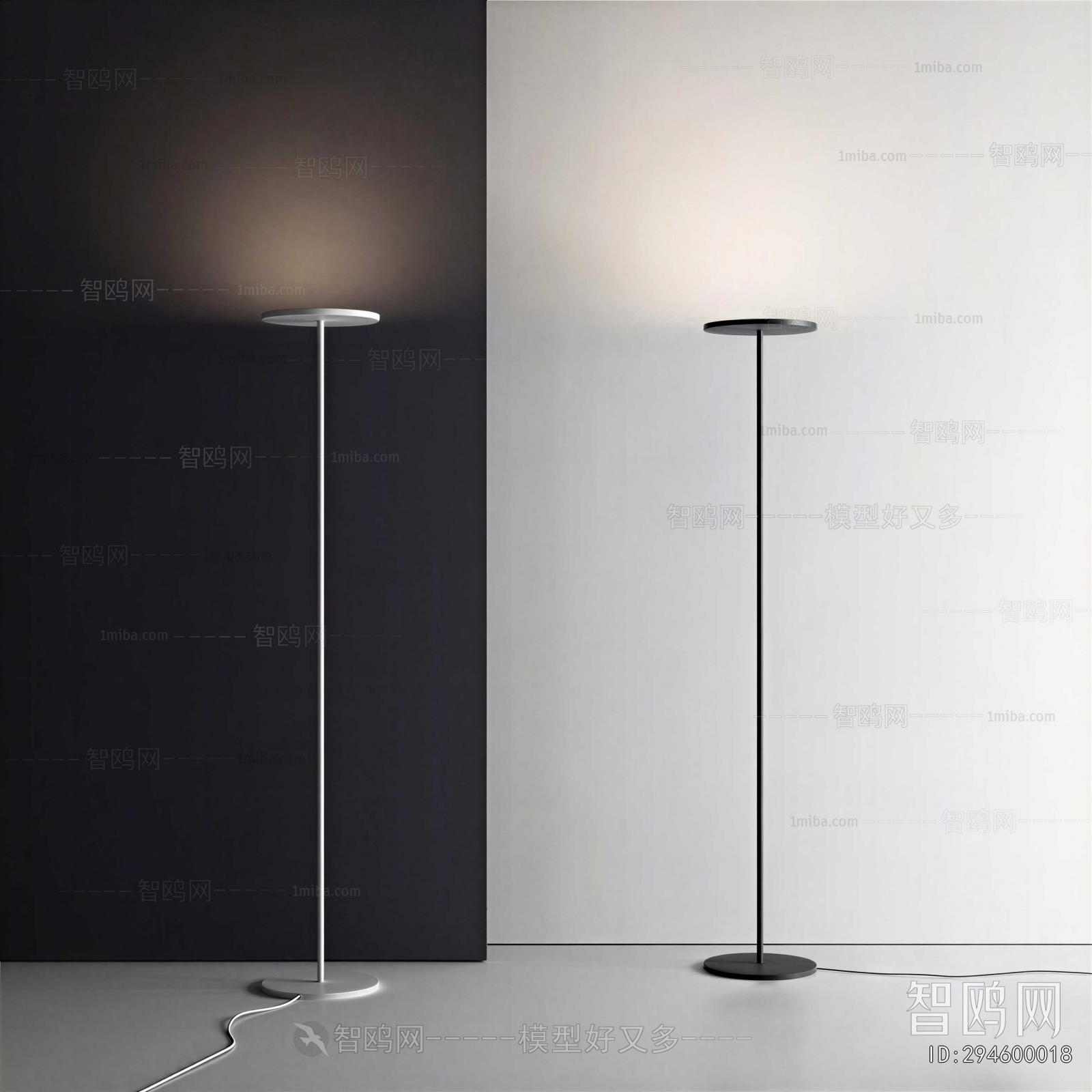 Modern Floor Lamp