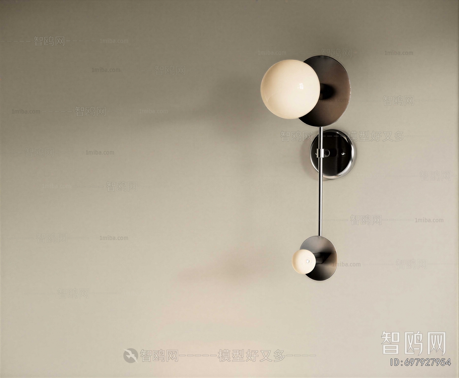 Modern Wall Lamp