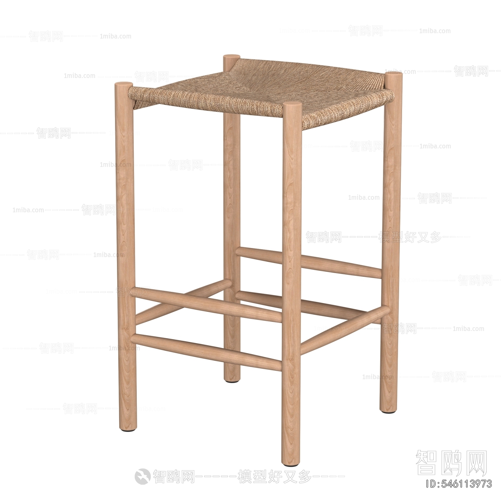 Nordic Style Bar Stool