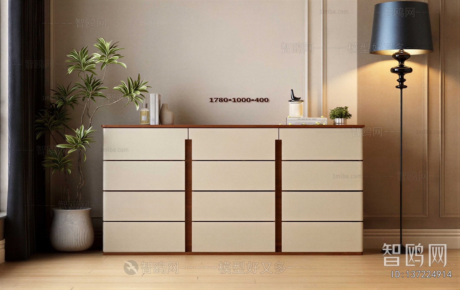 Modern Entrance Cabinet