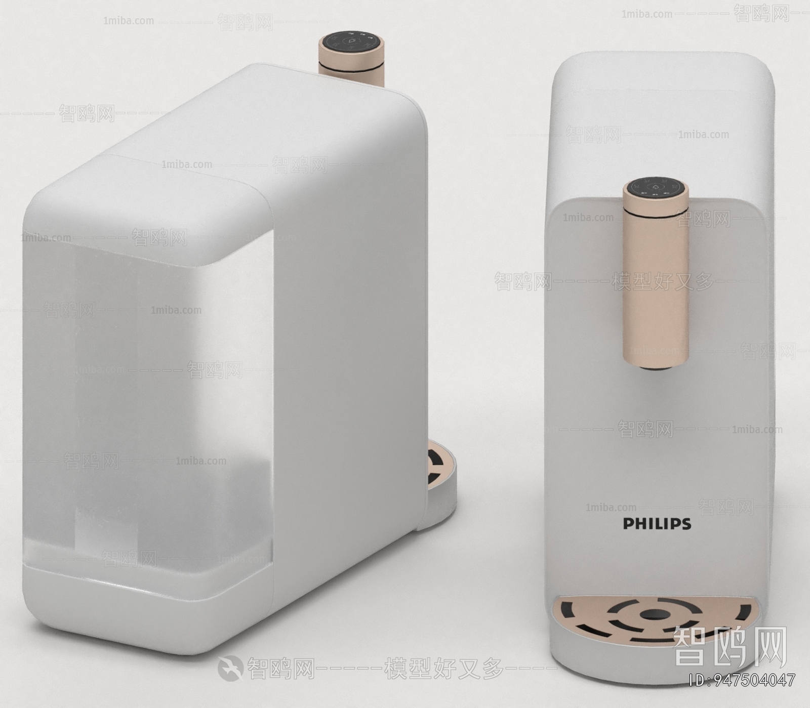 Modern Water Dispenser