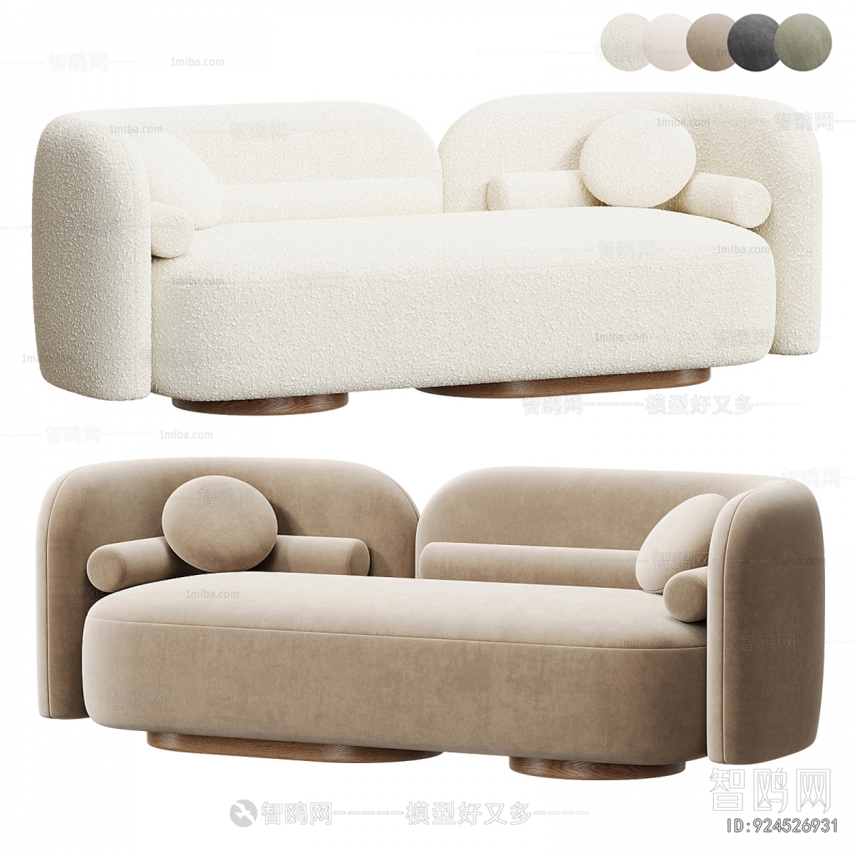 Modern A Sofa For Two