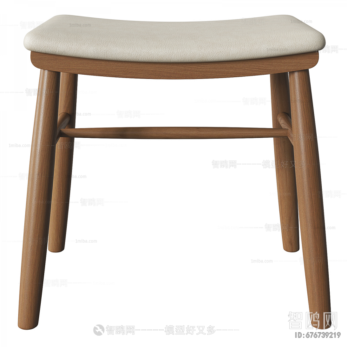 Nordic Style Stool