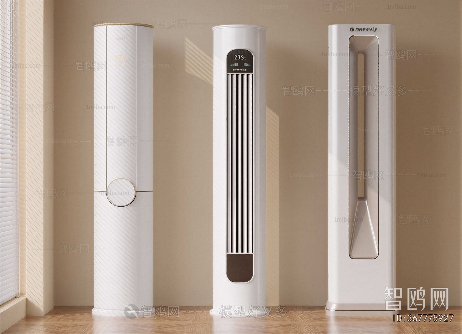 Modern Air Conditioner