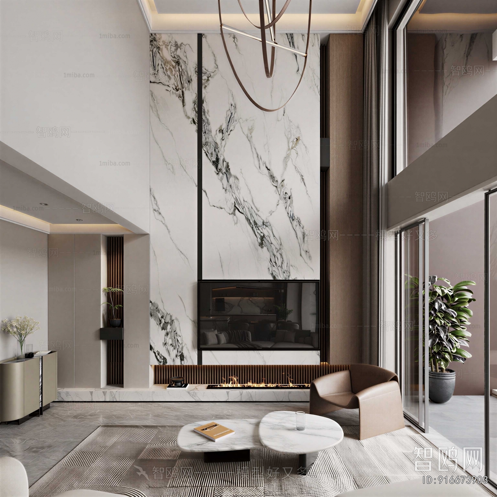 Modern A Living Room