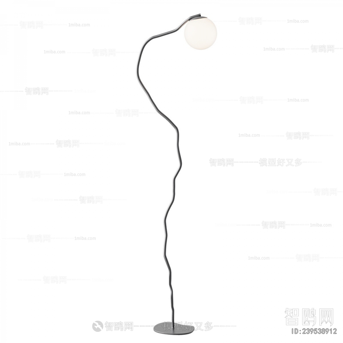 Modern Floor Lamp