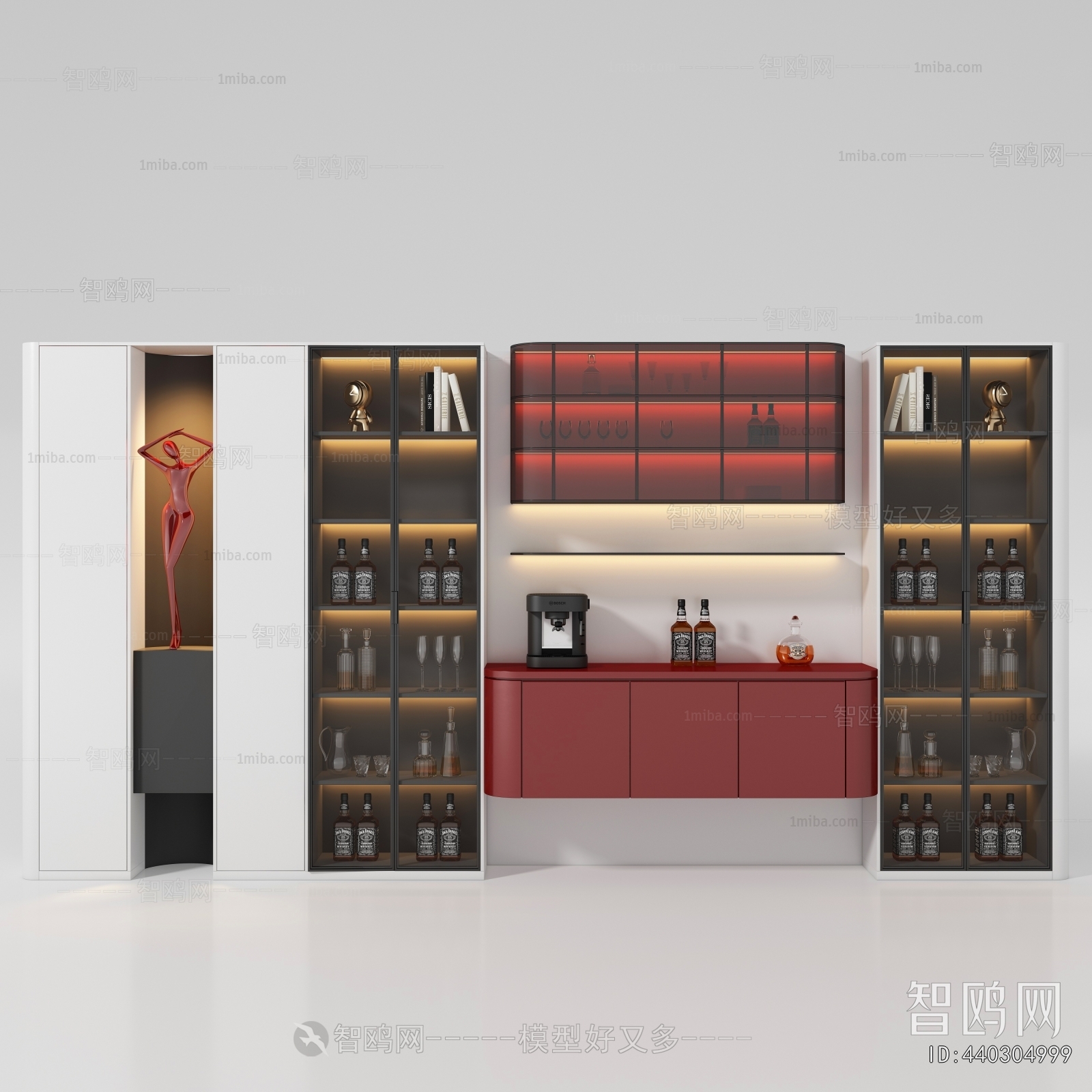 Modern Wine Cabinet